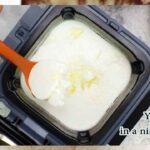 How to Make Yogurt in a Ninja Speedi?