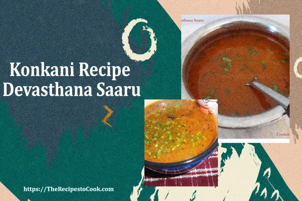 konkani recipe devasthana saaru